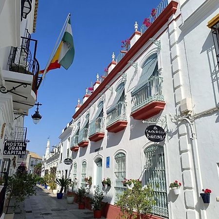 Apartamentos Turisticos Casa De Los Balcones Чипиона Экстерьер фото